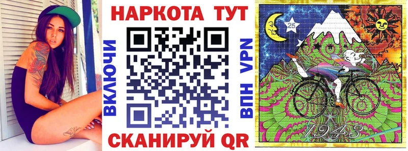 Купить МАРИХУАНА  Alpha PVP  МЕФ  Чистополь