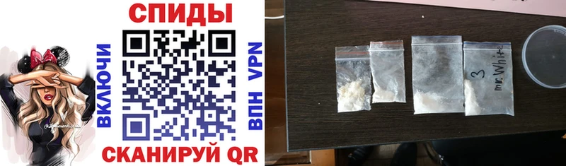 Купить где Чистополь Amphetamine VHQ