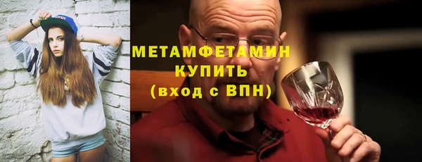 кокаин колумбия Белокуриха