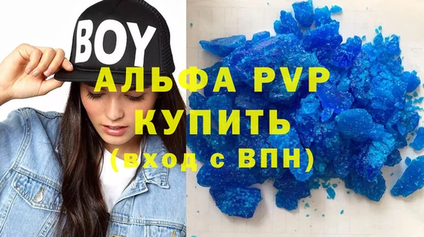 кокаин колумбия Белокуриха