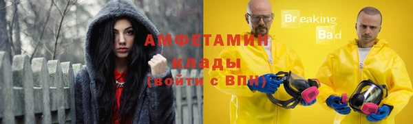 COCAINE Беломорск