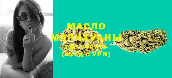 COCAINE Беломорск