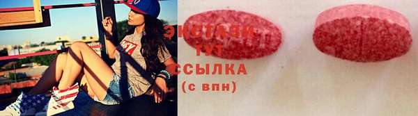 COCAINE Беломорск