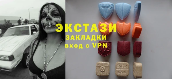 COCAINE Беломорск