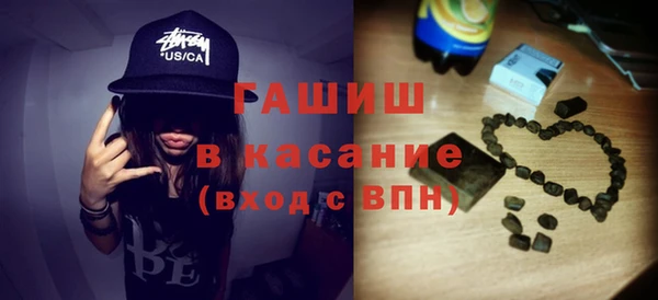 кокаин колумбия Белокуриха