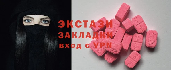 COCAINE Беломорск