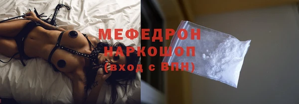 COCAINE Беломорск