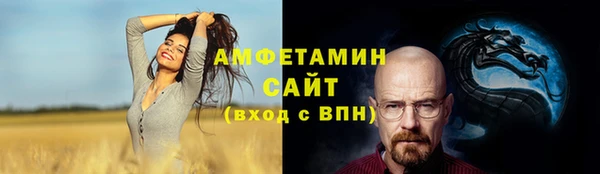 экстази Белоозёрский