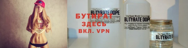 кокаин колумбия Белокуриха