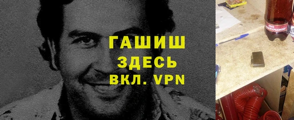 хмурый Богородск