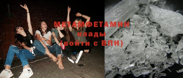 кокаин колумбия Белокуриха