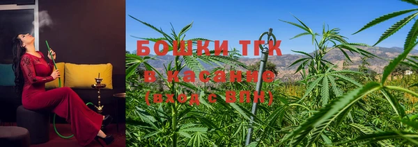 COCAINE Беломорск