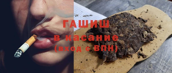 2c-b Богородицк