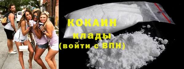 экстази Белоозёрский