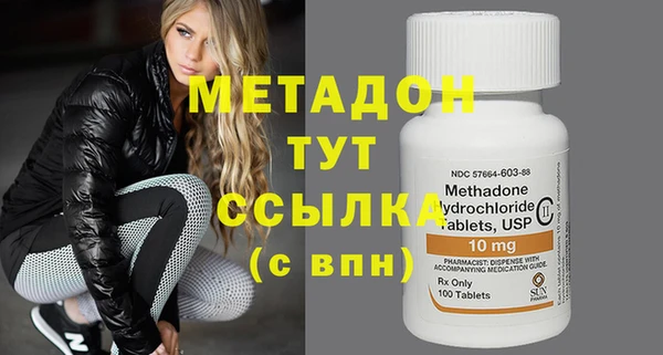 COCAINE Беломорск
