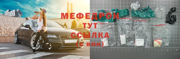 кокаин колумбия Белокуриха